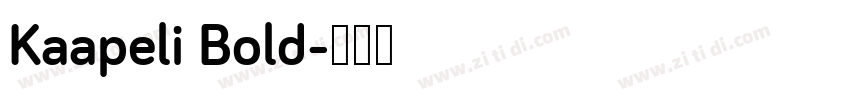 Kaapeli Bold字体转换